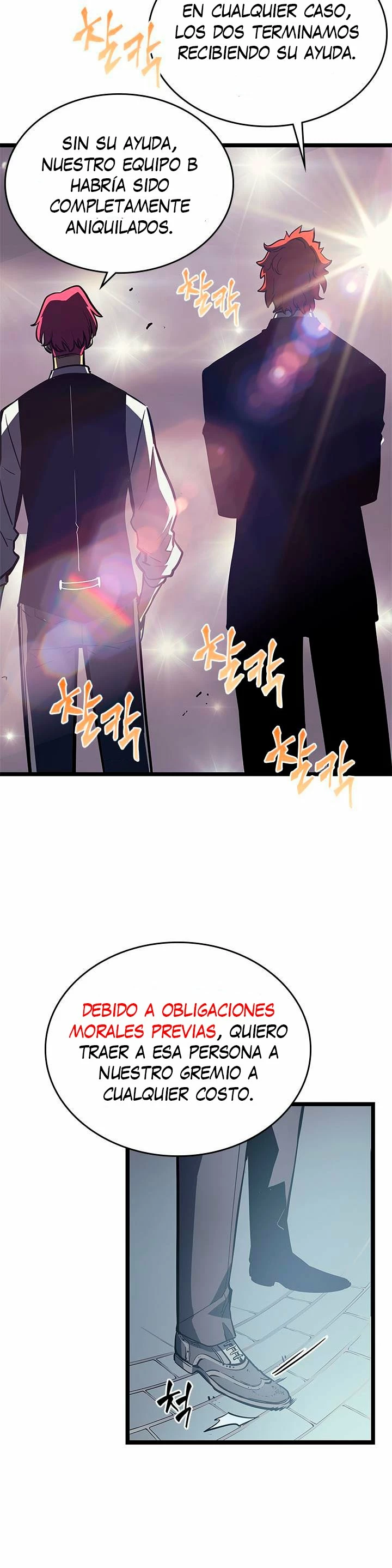 Solo Subiendo de level > Capitulo 76 > Page 251